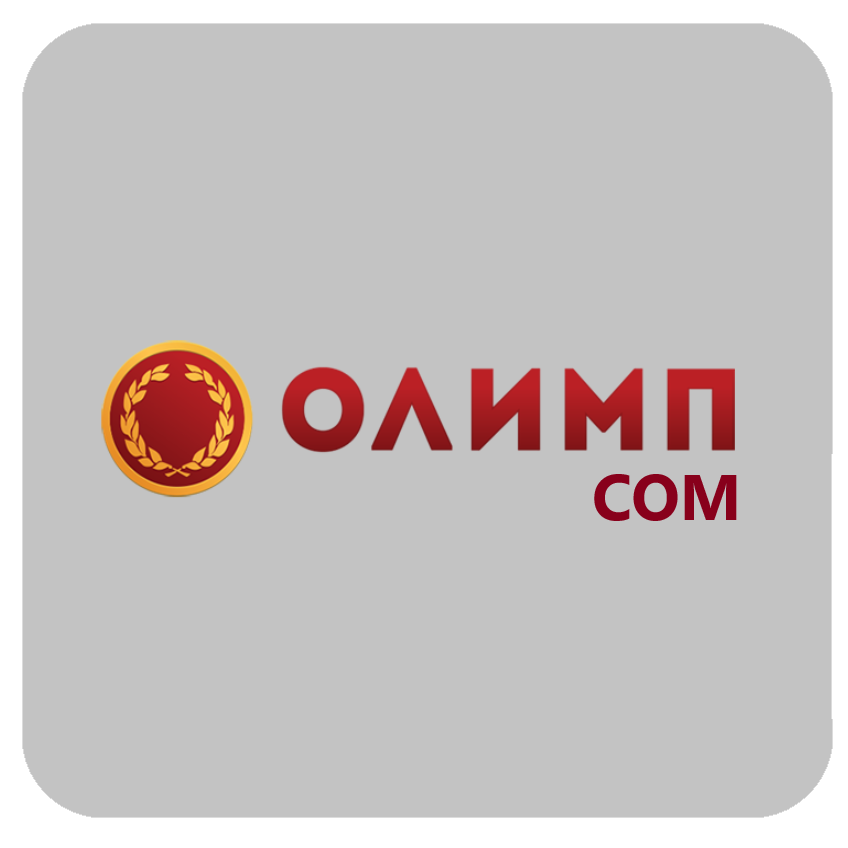 Olimp com. Олимп.com. БК Олимп логотип. Олимп сом. Олимп Казахстан.