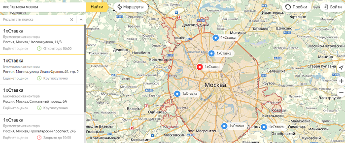 1xbet - адреса в Москве на карте