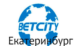 Betcity (Екатеринбург)