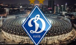 “Динамо” Киев продолжает свой спад и вновь терпит поражение