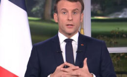 Во Франции запрет на проведение массовых мероприятий продлён до середины июля