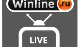 Онлайн трансляция в Winline