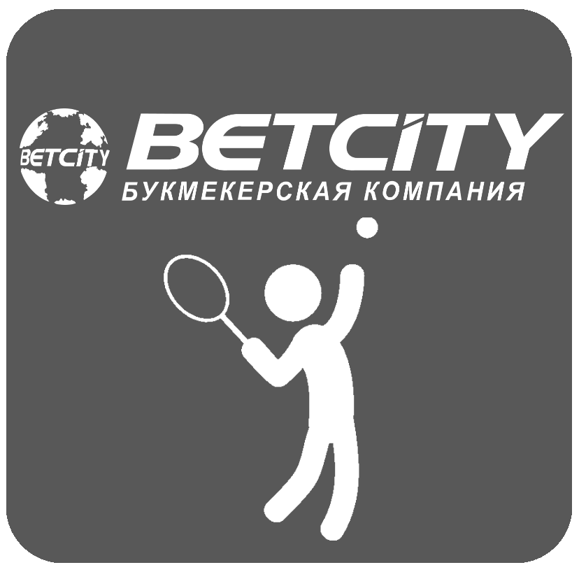 букмекерская контора теннис