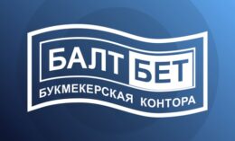 «Балтбет» разыгрывает фрибет до 1000000 рублей в рамках акции «Майские экспрессы»