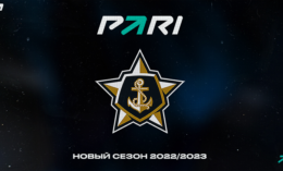 PARI стала официальным партнером ХК «Адмирал»