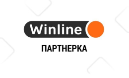 Winline партнерская программа: все, что нужно знать для сотрудничества и заработка